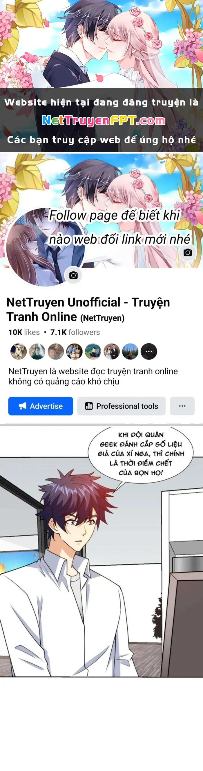 Mắt Phải Của Ta Là Thần Cấp Máy Tính Chapter 191 - Trang 2