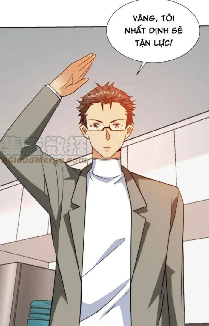 Mắt Phải Của Ta Là Thần Cấp Máy Tính Chapter 193 - Trang 17