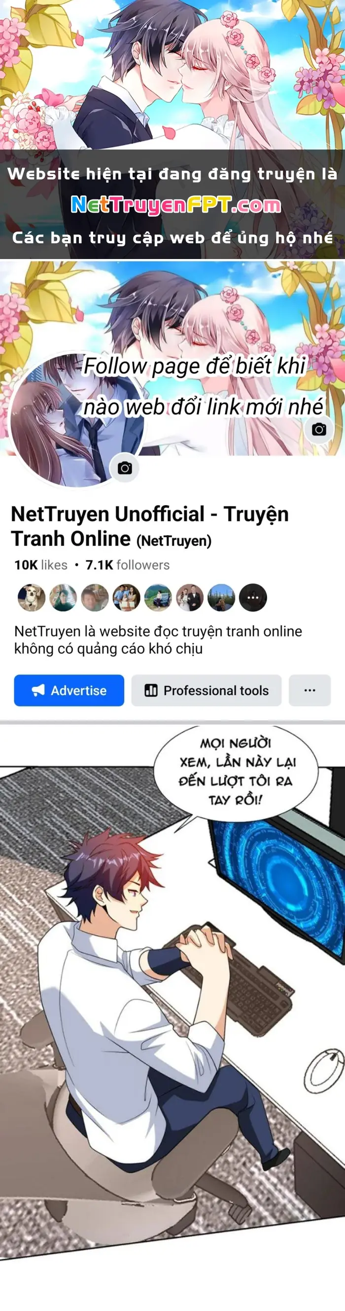 Mắt Phải Của Ta Là Thần Cấp Máy Tính Chapter 193 - Trang 2