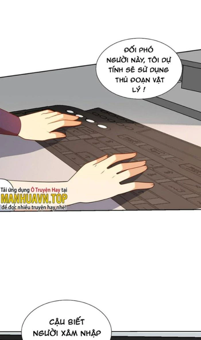 Mắt Phải Của Ta Là Thần Cấp Máy Tính Chapter 193 - Trang 3