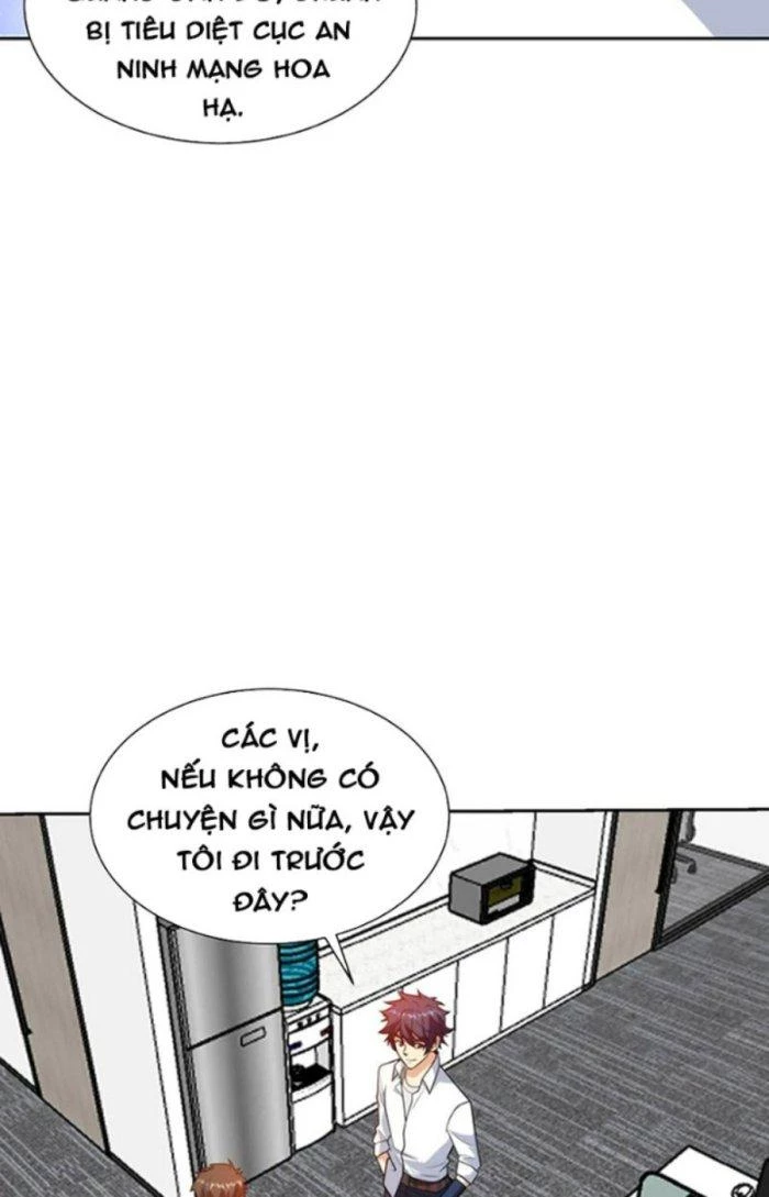 Mắt Phải Của Ta Là Thần Cấp Máy Tính Chapter 193 - Trang 7