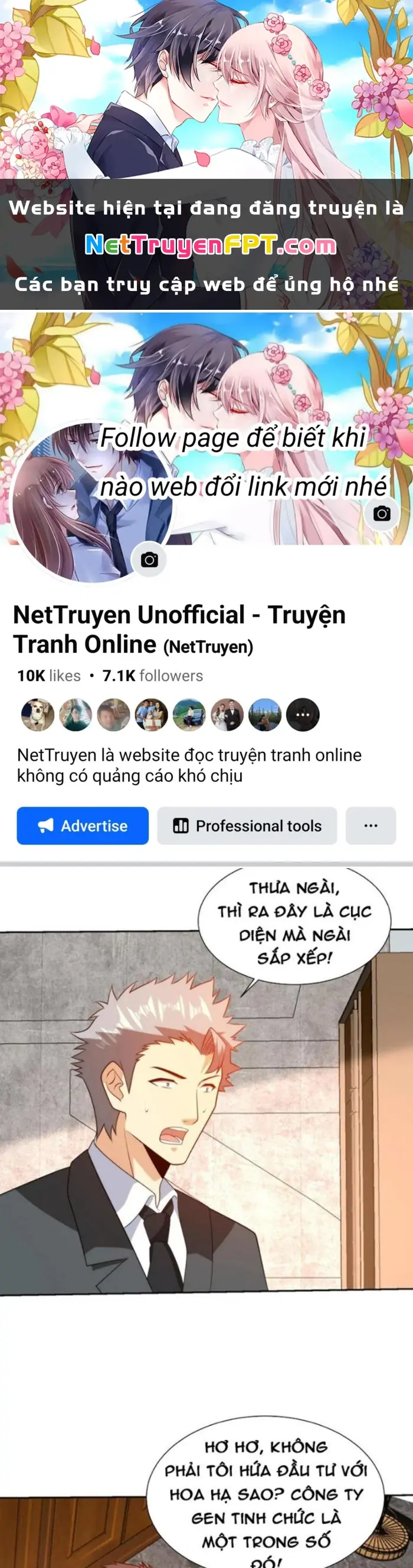 Mắt Phải Của Ta Là Thần Cấp Máy Tính Chapter 194 - Trang 2