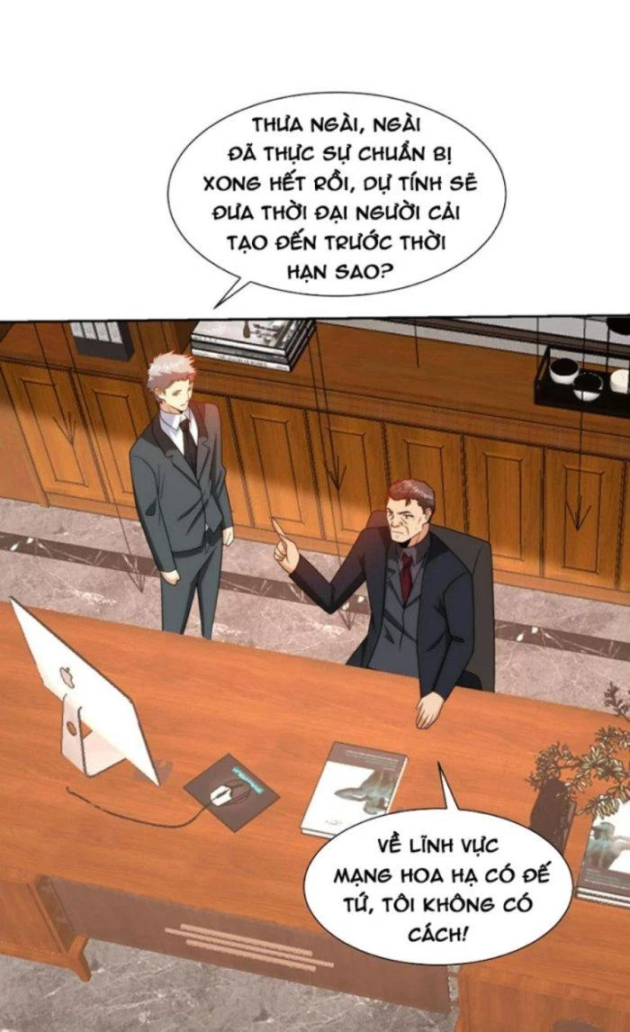 Mắt Phải Của Ta Là Thần Cấp Máy Tính Chapter 194 - Trang 4