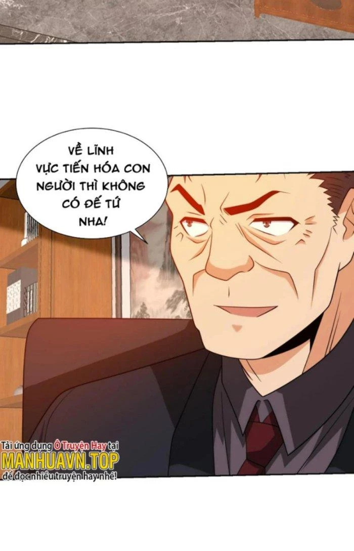 Mắt Phải Của Ta Là Thần Cấp Máy Tính Chapter 194 - Trang 5