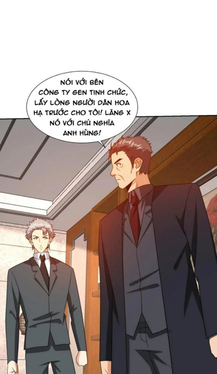Mắt Phải Của Ta Là Thần Cấp Máy Tính Chapter 194 - Trang 6