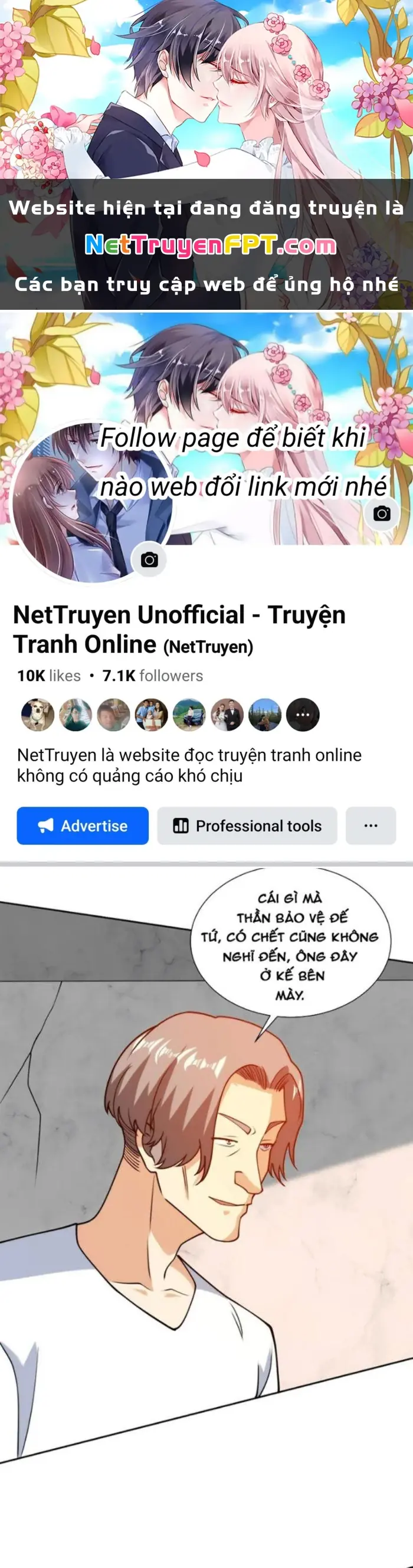 Mắt Phải Của Ta Là Thần Cấp Máy Tính Chapter 195 - Trang 2