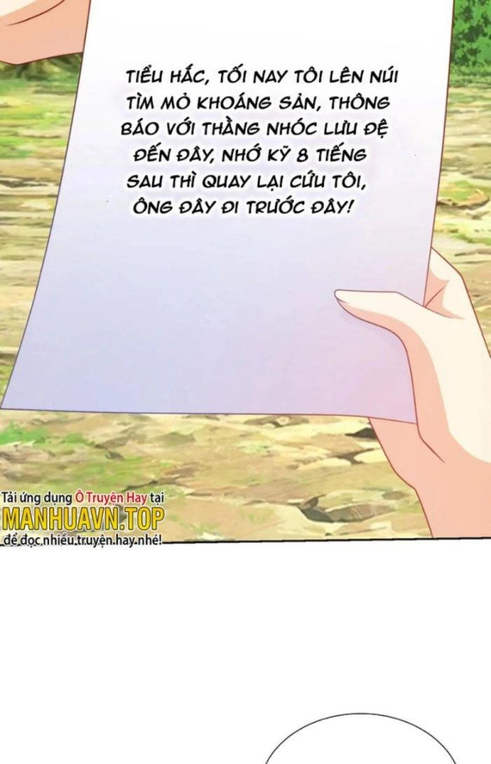Mắt Phải Của Ta Là Thần Cấp Máy Tính Chapter 197 - Trang 20