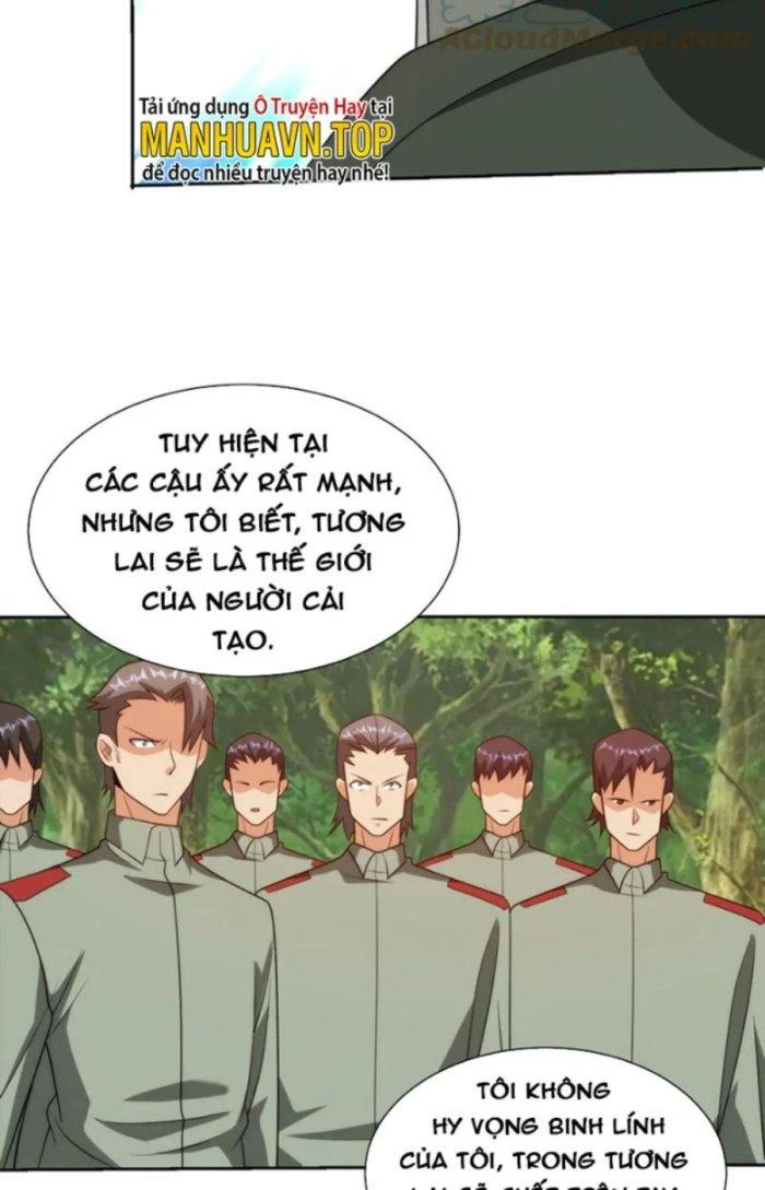Mắt Phải Của Ta Là Thần Cấp Máy Tính Chapter 198 - Trang 6