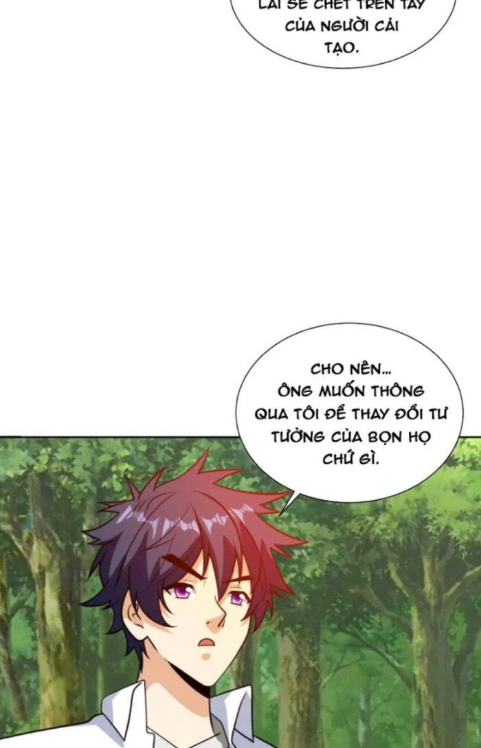 Mắt Phải Của Ta Là Thần Cấp Máy Tính Chapter 198 - Trang 7