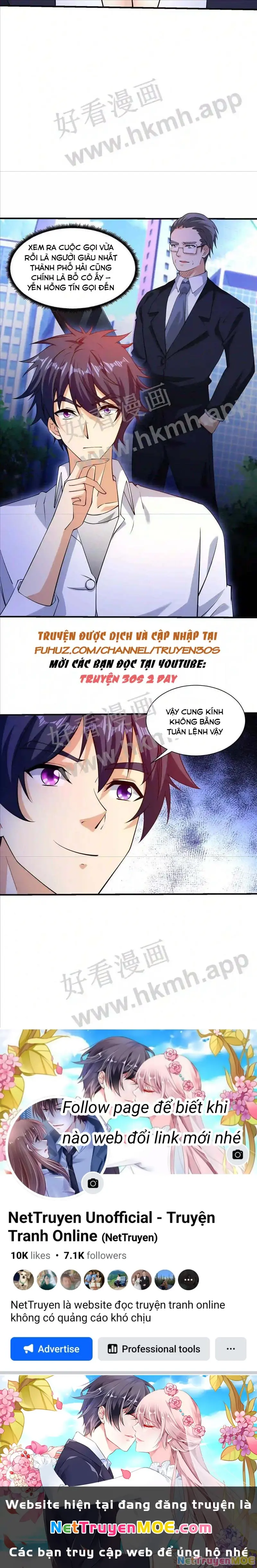Mắt Phải Của Ta Là Thần Cấp Máy Tính Chapter 2 - Trang 5