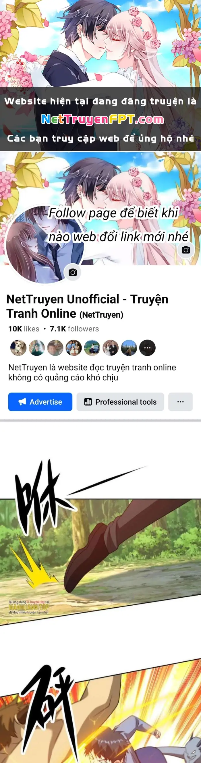 Mắt Phải Của Ta Là Thần Cấp Máy Tính Chapter 201 - Trang 2