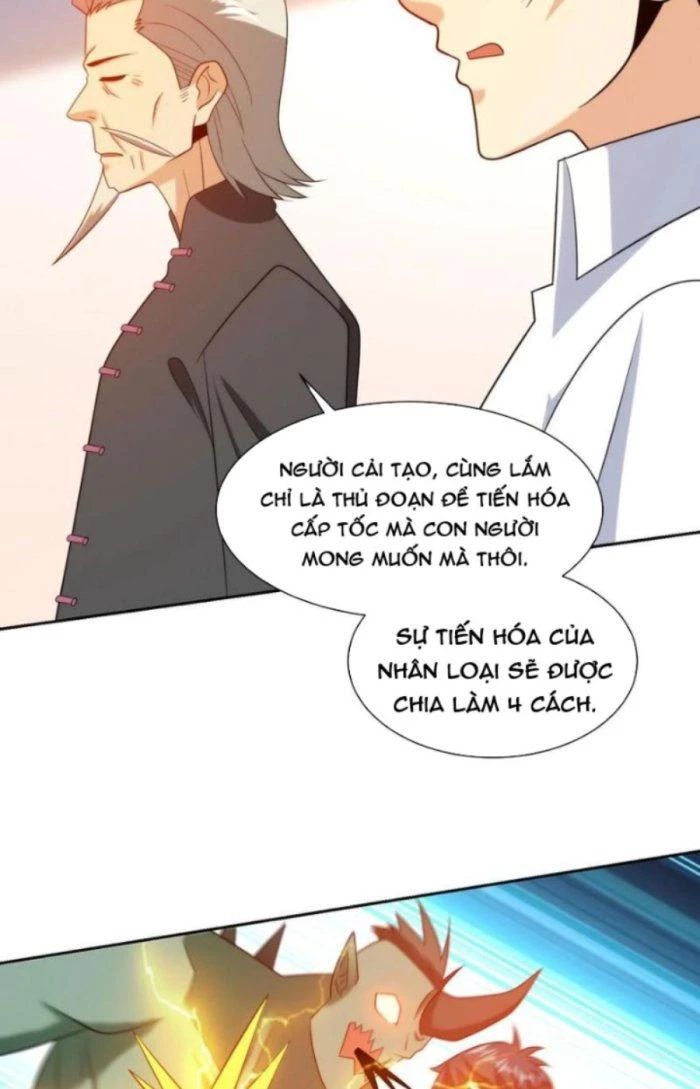 Mắt Phải Của Ta Là Thần Cấp Máy Tính Chapter 202 - Trang 14