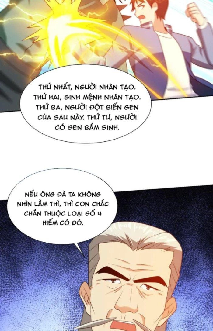 Mắt Phải Của Ta Là Thần Cấp Máy Tính Chapter 202 - Trang 15