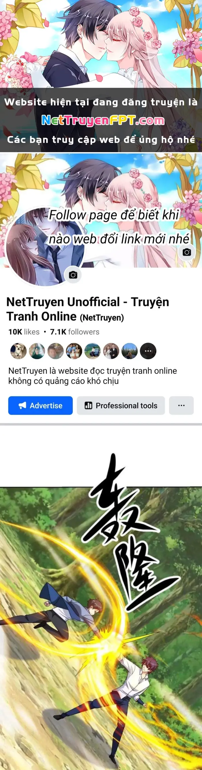 Mắt Phải Của Ta Là Thần Cấp Máy Tính Chapter 203 - Trang 2
