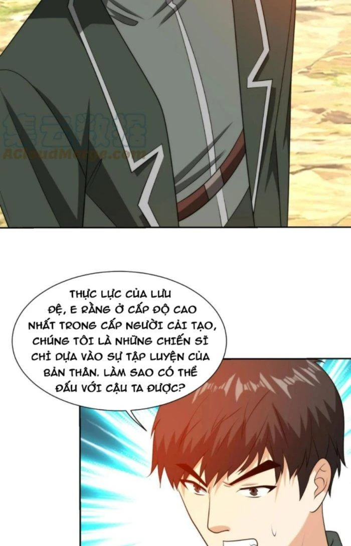 Mắt Phải Của Ta Là Thần Cấp Máy Tính Chapter 204 - Trang 17