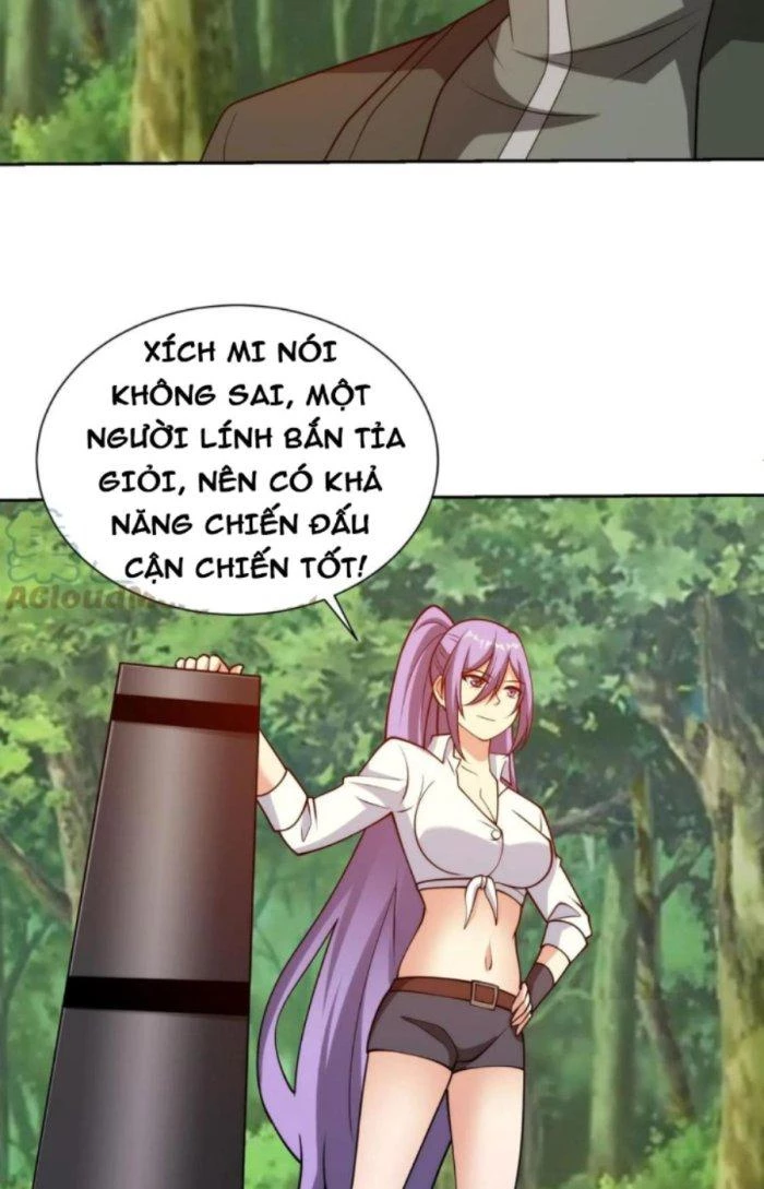 Mắt Phải Của Ta Là Thần Cấp Máy Tính Chapter 205 - Trang 17