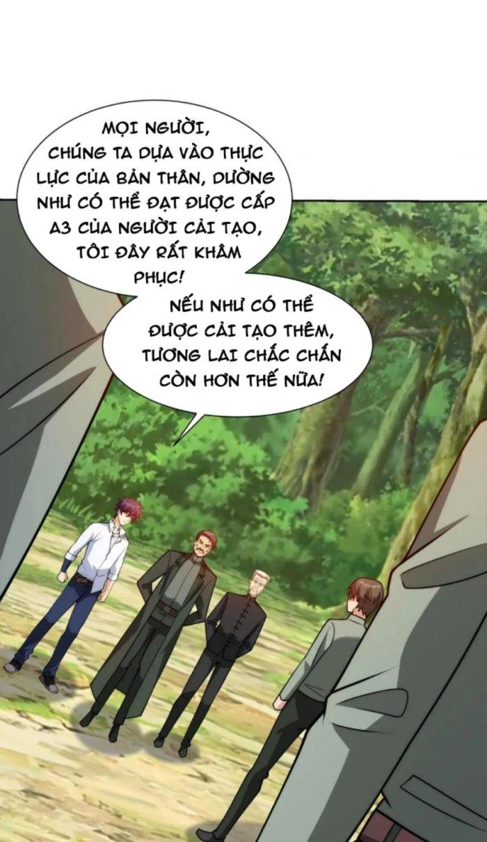 Mắt Phải Của Ta Là Thần Cấp Máy Tính Chapter 205 - Trang 6