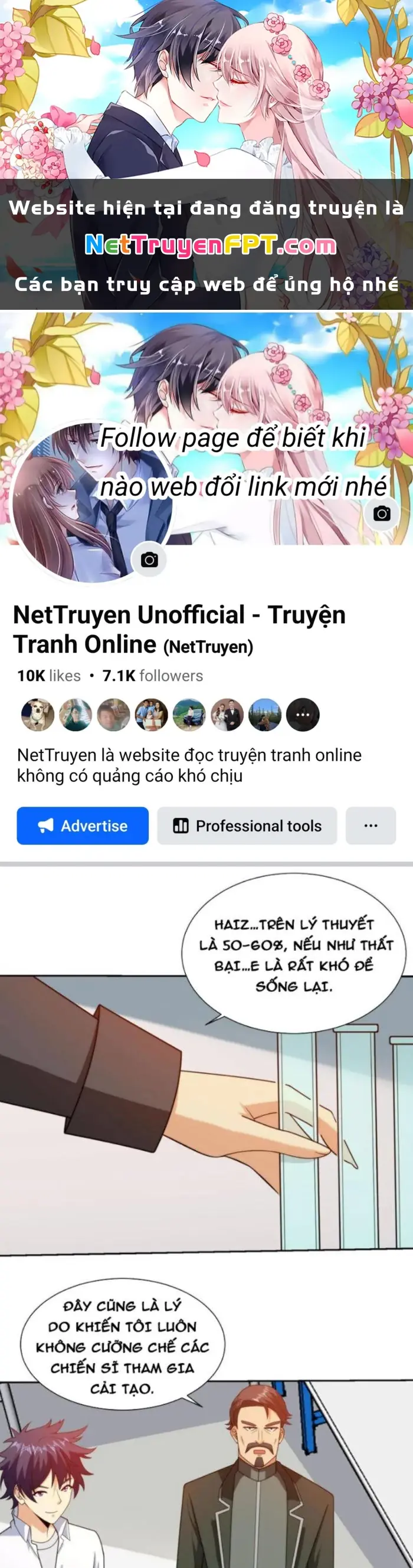 Mắt Phải Của Ta Là Thần Cấp Máy Tính Chapter 206 - Trang 2