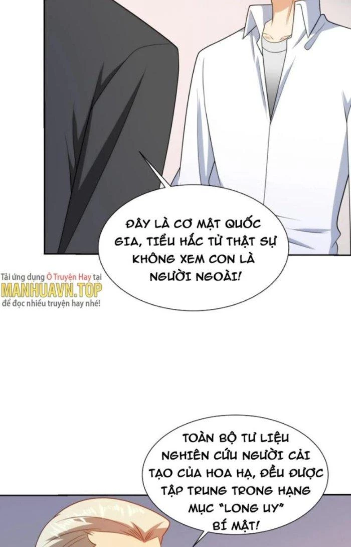 Mắt Phải Của Ta Là Thần Cấp Máy Tính Chapter 207 - Trang 18