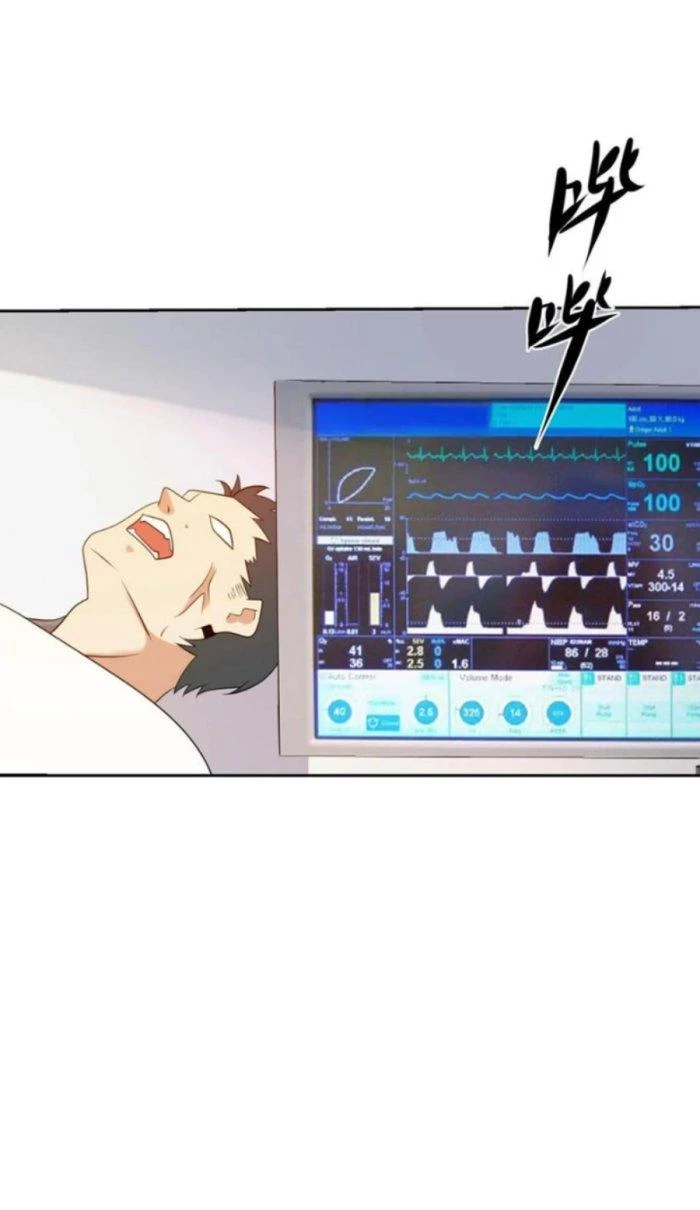 Mắt Phải Của Ta Là Thần Cấp Máy Tính Chapter 208 - Trang 12