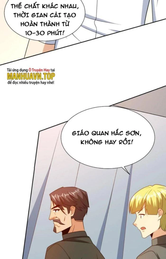 Mắt Phải Của Ta Là Thần Cấp Máy Tính Chapter 208 - Trang 16