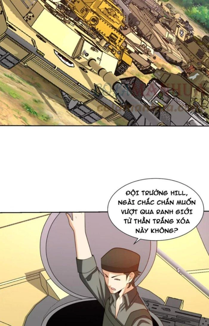 Mắt Phải Của Ta Là Thần Cấp Máy Tính Chapter 209 - Trang 15