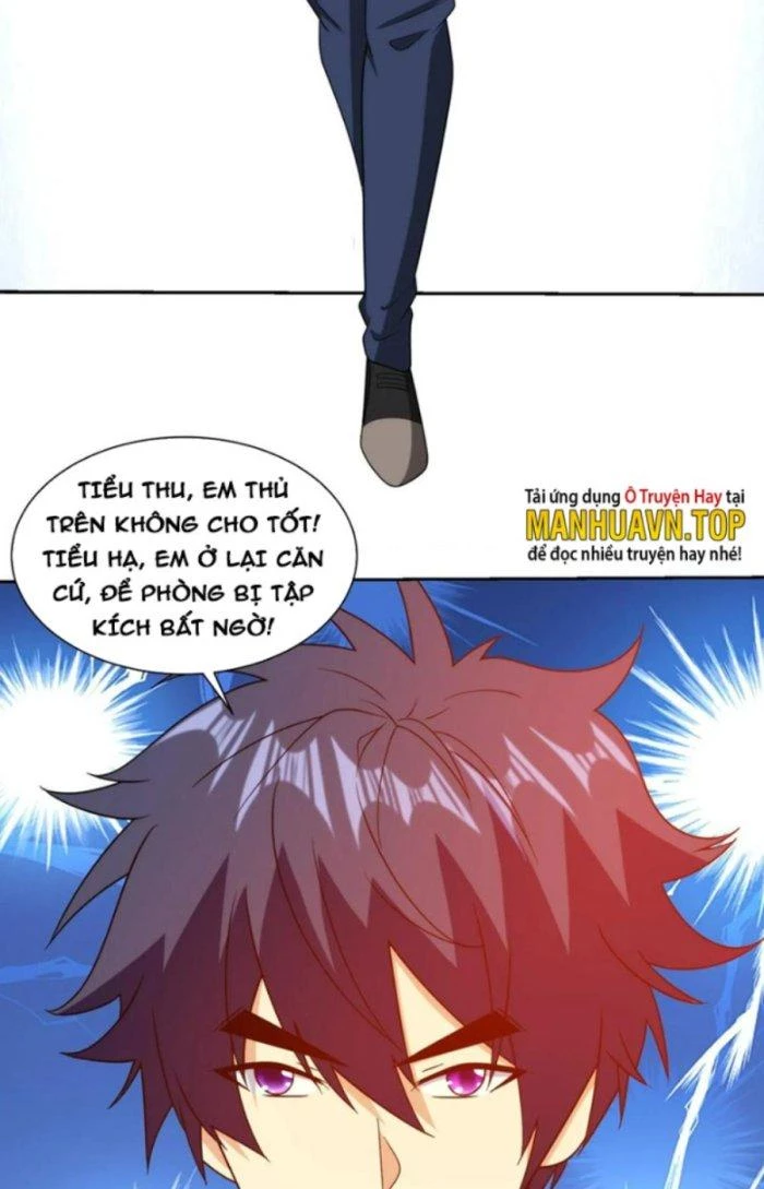 Mắt Phải Của Ta Là Thần Cấp Máy Tính Chapter 209 - Trang 5