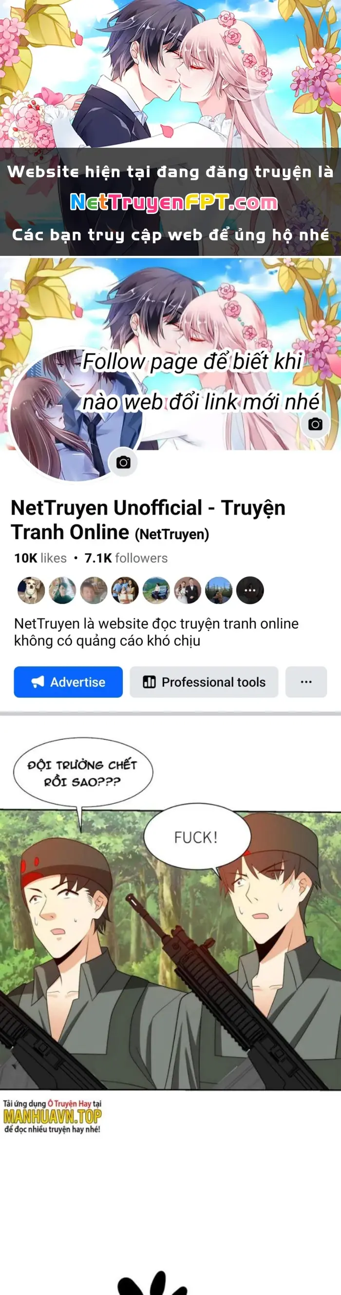 Mắt Phải Của Ta Là Thần Cấp Máy Tính Chapter 210 - Trang 2