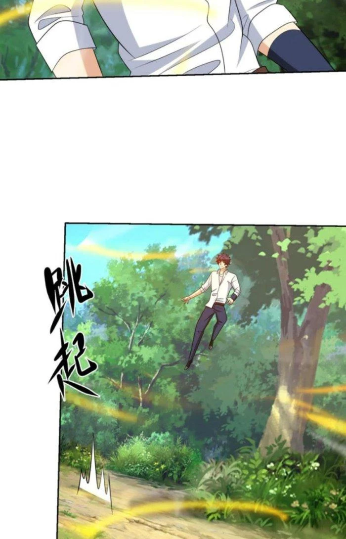 Mắt Phải Của Ta Là Thần Cấp Máy Tính Chapter 210 - Trang 27
