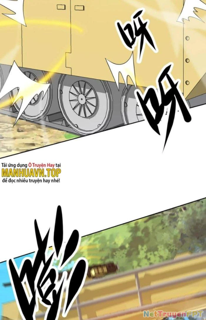 Mắt Phải Của Ta Là Thần Cấp Máy Tính Chapter 210 - Trang 5