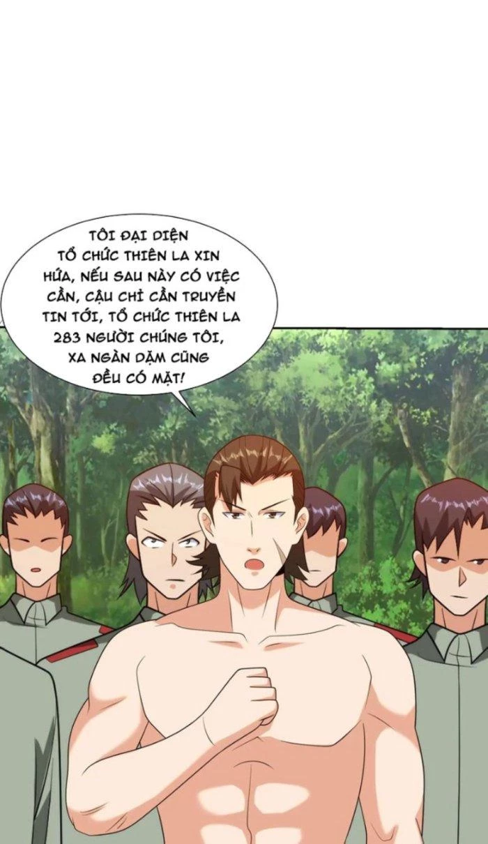 Mắt Phải Của Ta Là Thần Cấp Máy Tính Chapter 211 - Trang 13