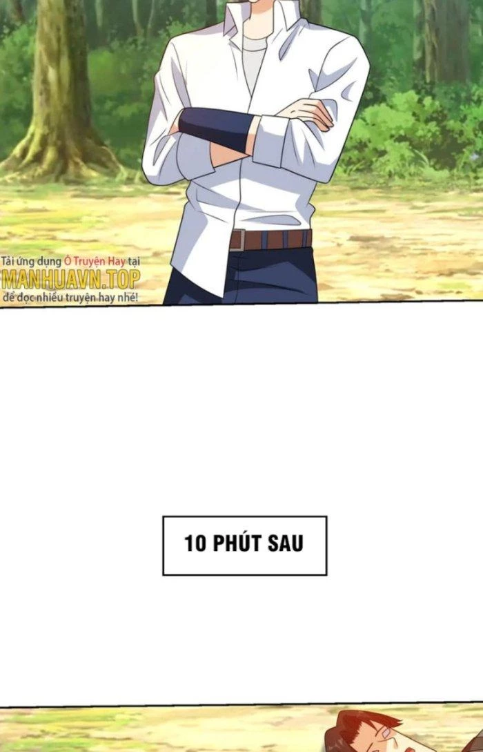 Mắt Phải Của Ta Là Thần Cấp Máy Tính Chapter 211 - Trang 5