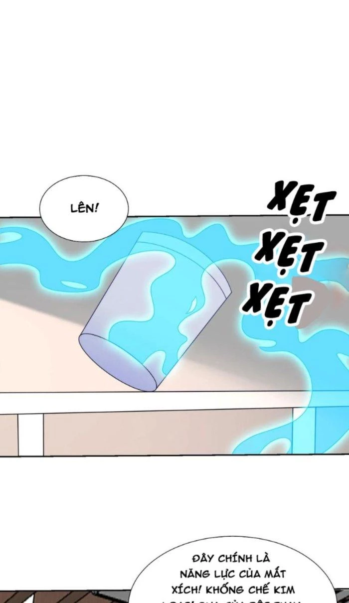 Mắt Phải Của Ta Là Thần Cấp Máy Tính Chapter 213 - Trang 13