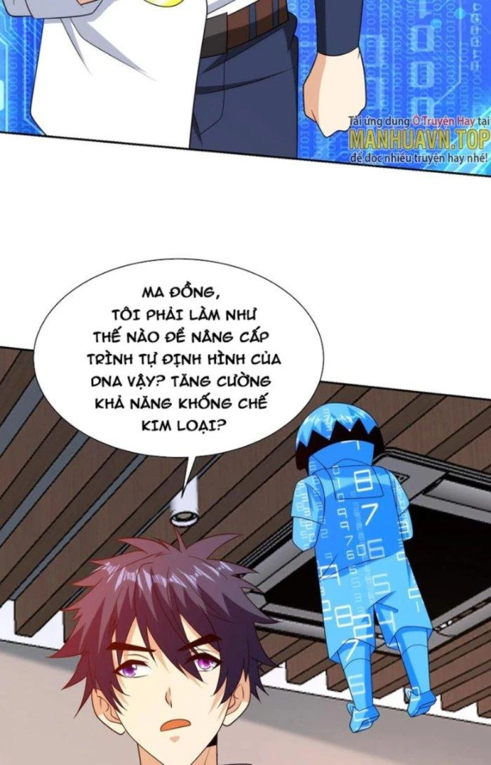 Mắt Phải Của Ta Là Thần Cấp Máy Tính Chapter 213 - Trang 21