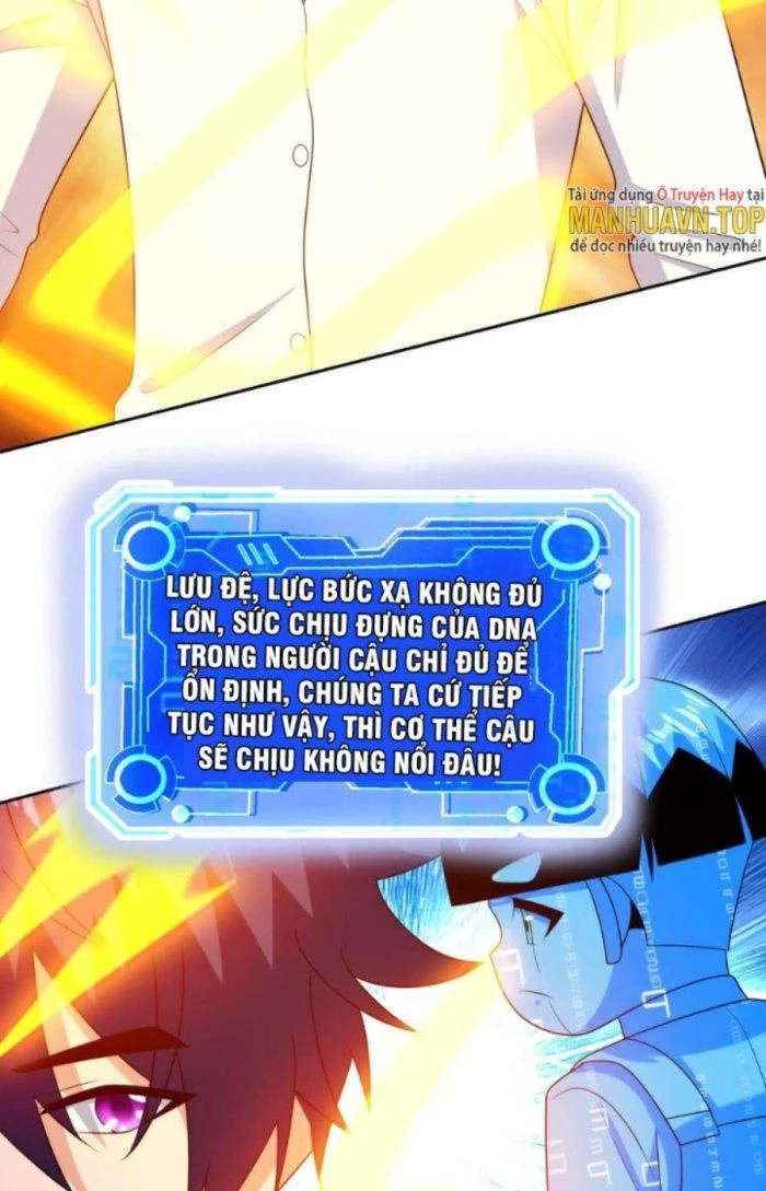 Mắt Phải Của Ta Là Thần Cấp Máy Tính Chapter 213 - Trang 5