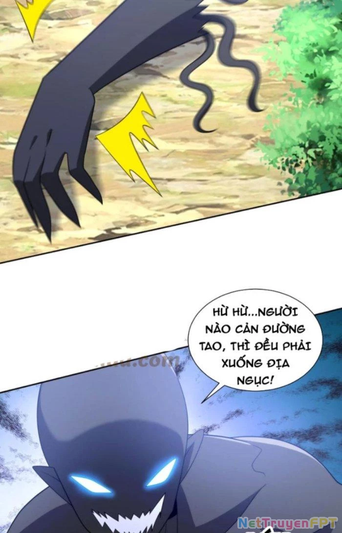 Mắt Phải Của Ta Là Thần Cấp Máy Tính Chapter 214 - Trang 17