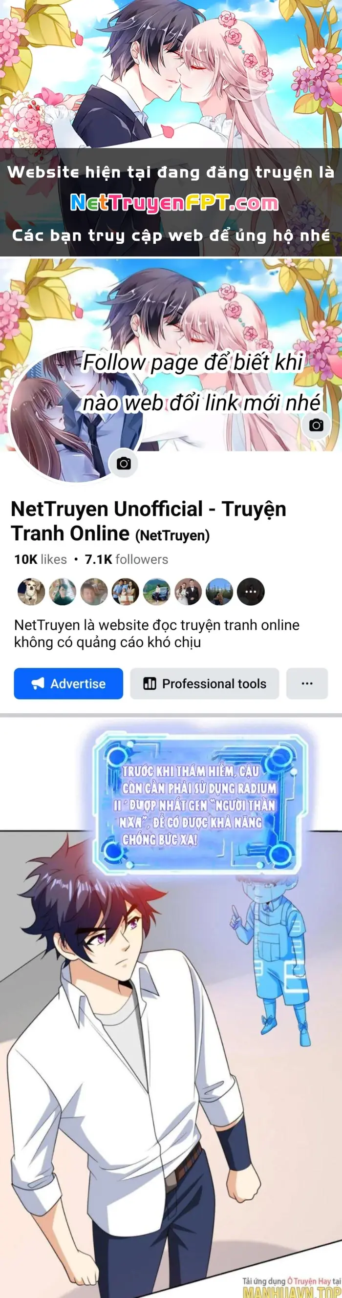 Mắt Phải Của Ta Là Thần Cấp Máy Tính Chapter 214 - Trang 2