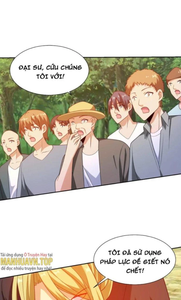 Mắt Phải Của Ta Là Thần Cấp Máy Tính Chapter 216 - Trang 21