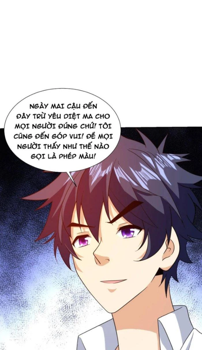 Mắt Phải Của Ta Là Thần Cấp Máy Tính Chapter 217 - Trang 13