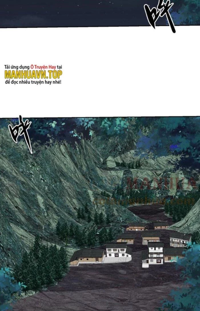 Mắt Phải Của Ta Là Thần Cấp Máy Tính Chapter 217 - Trang 17