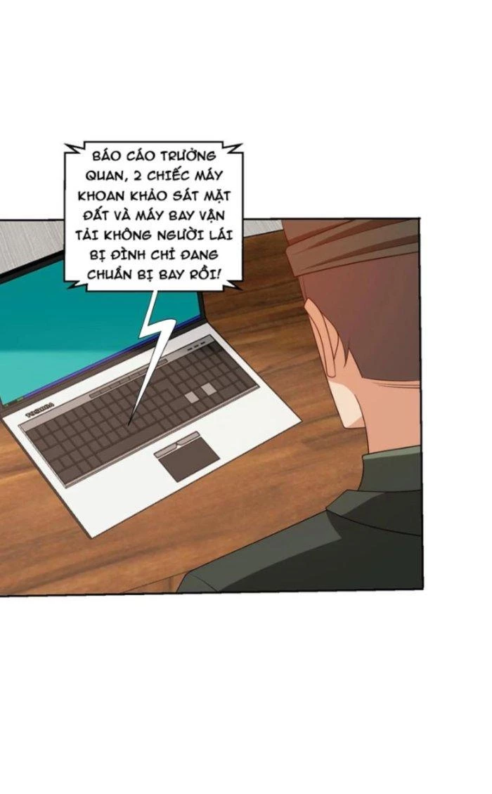 Mắt Phải Của Ta Là Thần Cấp Máy Tính Chapter 218 - Trang 12