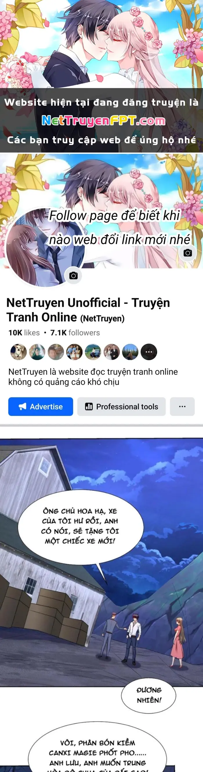 Mắt Phải Của Ta Là Thần Cấp Máy Tính Chapter 218 - Trang 2