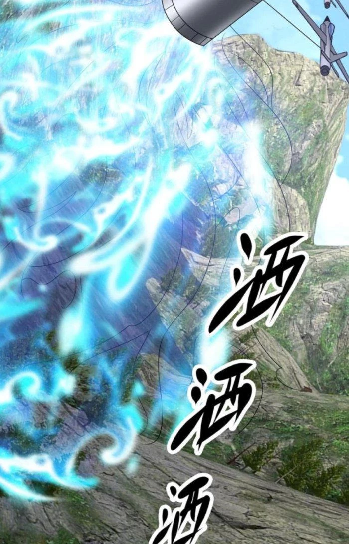 Mắt Phải Của Ta Là Thần Cấp Máy Tính Chapter 219 - Trang 11