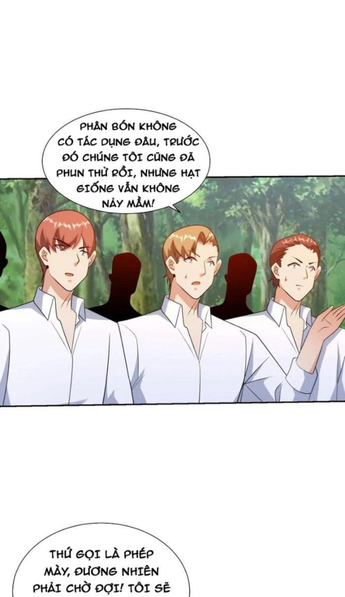 Mắt Phải Của Ta Là Thần Cấp Máy Tính Chapter 219 - Trang 13