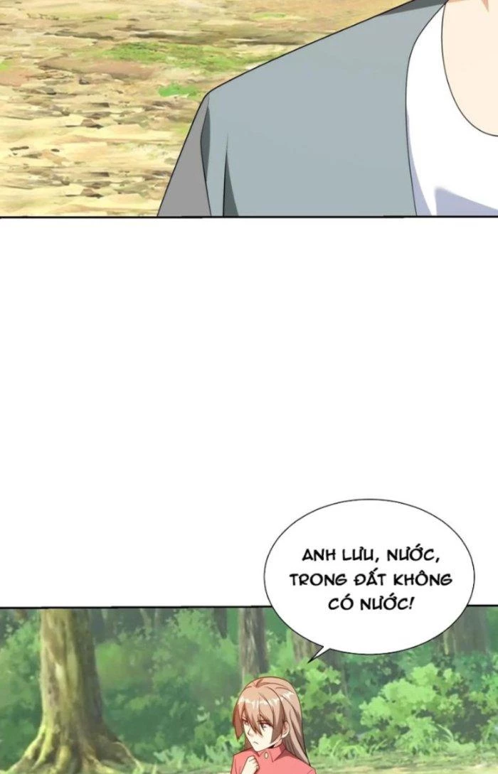 Mắt Phải Của Ta Là Thần Cấp Máy Tính Chapter 219 - Trang 18