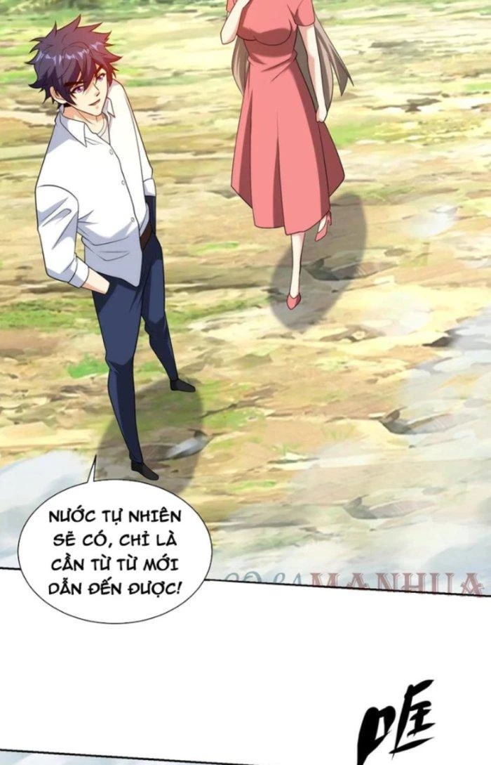 Mắt Phải Của Ta Là Thần Cấp Máy Tính Chapter 219 - Trang 19