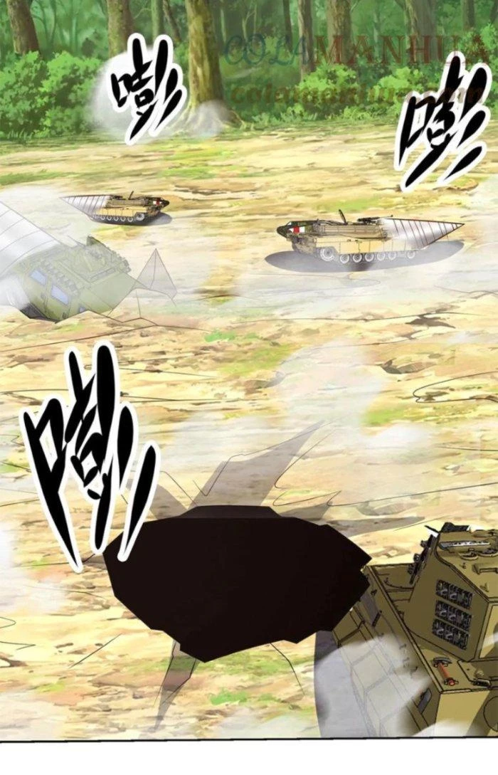 Mắt Phải Của Ta Là Thần Cấp Máy Tính Chapter 219 - Trang 22