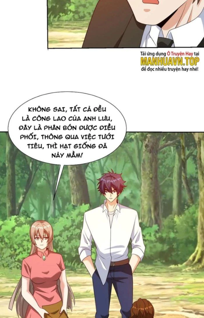 Mắt Phải Của Ta Là Thần Cấp Máy Tính Chapter 220 - Trang 16