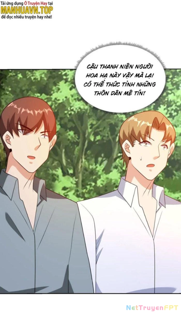 Mắt Phải Của Ta Là Thần Cấp Máy Tính Chapter 220 - Trang 23