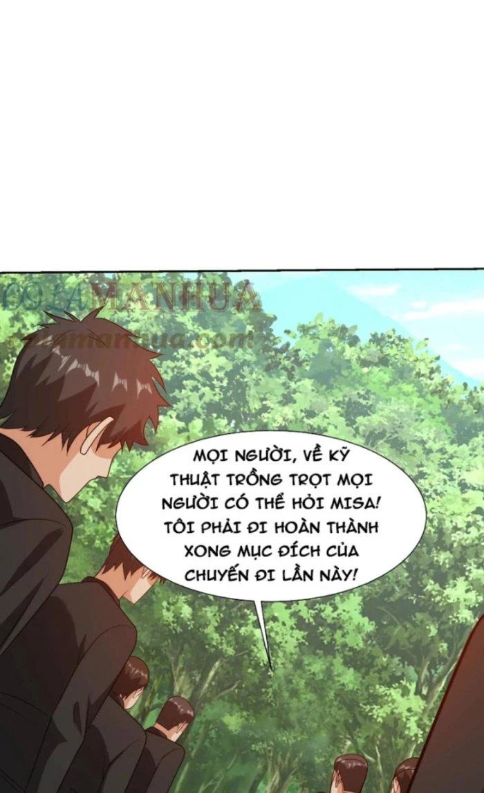 Mắt Phải Của Ta Là Thần Cấp Máy Tính Chapter 220 - Trang 24